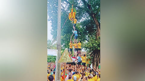 Ratnagiri News