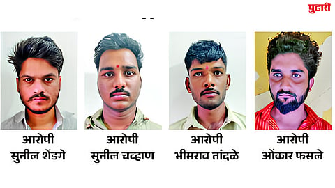 Samruddhi Highway Robbery Case