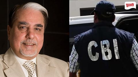 Subhash Chandra CBI Case