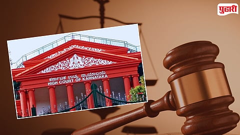 KPSC Scam : "परीक्षांवरील जनतेचा विश्वास उडालाय"; हायकोर्टाने फेटाळला 'KPSC' माजी अध्यक्षांचा अटकपूर्व जामीन