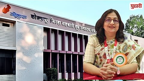 Mousami Chougule Returning Officer Appointment 