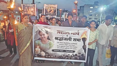 Satara Crime News