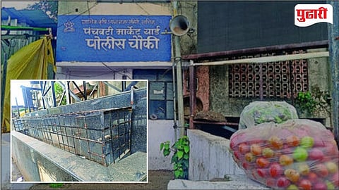 Nashik Agricultural Produce Market 