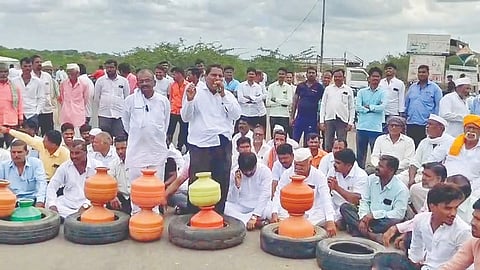Sangli News