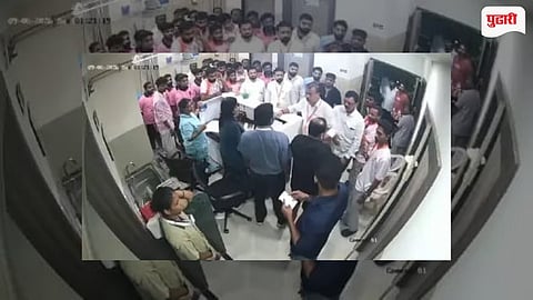 Palghar Hospital