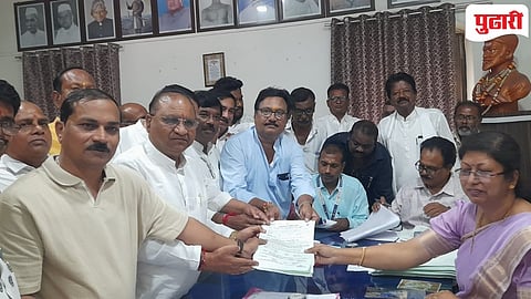 Yavatmal District Bank Election : यवतमाळ जिल्हा बँक निवडणुकच्या रणधुमाळीस सुरुवात!
