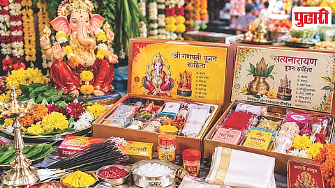 Ganeshotsav Puja Samagri