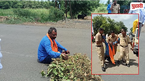 Purna Chudawa Road Farmer Rasta Roko