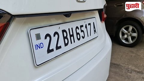 BH Series Vehicle Tax 