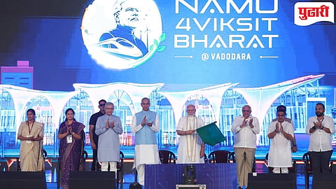 PM Narendra Modi | समर्पित मालवाहतूक रेल्वे मार्गिकेमुळे देशाच्या लॉजिस्टिक्स व्यवस्थेला नवी गती; पंतप्रधान नरेंद्र मोदी!