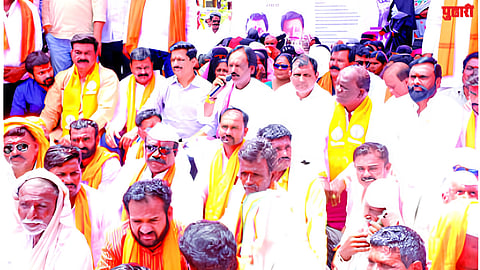 Beed News