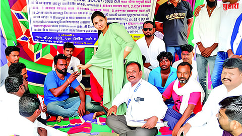 Jalna News
