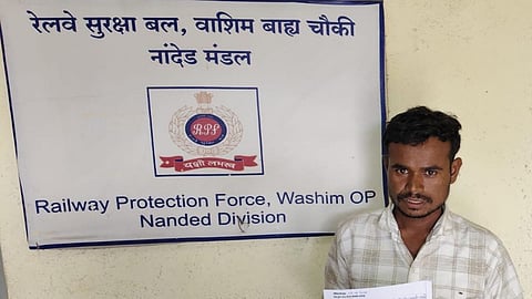 Washim Railway Police Action 