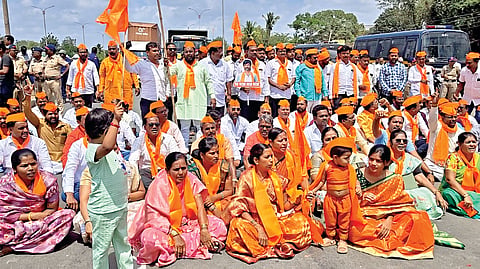 Maratha Reservation Protest