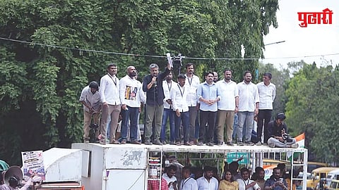 MPSC Student Protest