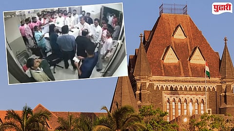 Palghar hospital staff assault Case