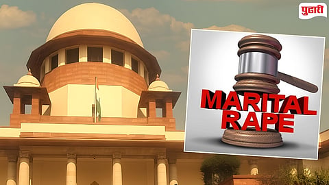 Supreme Court Marital Rape Hearing