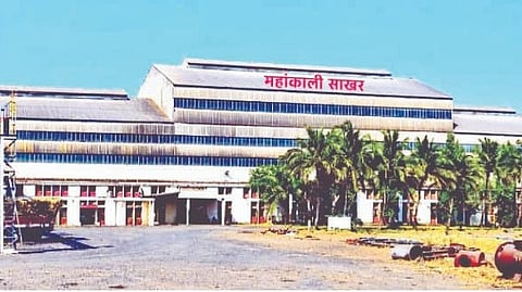 Mahankali Sugar Factory