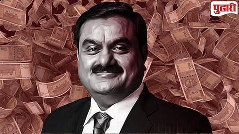Adani Group foreign loan : अबब! २,३७,८२,५०,२३,५०० रुपयांचे विदेशी कर्ज घेणार अदानी ग्रुप : ‘ब्लूमबर्ग’चा दावा 