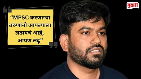 Abhijit Deepke on Prathamesh Deshmukh