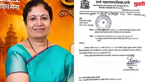 Thane News : शिवसेनेच्या नगरसेविका सुलेखा चव्हाण यांचे नगरसेवकपद रद्द; ठाण्यात शिंदे यांच्या शिवसेनेला धक्का