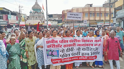 Pandharpur Corridor
