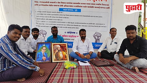 Jalna Zilla Parishad protest