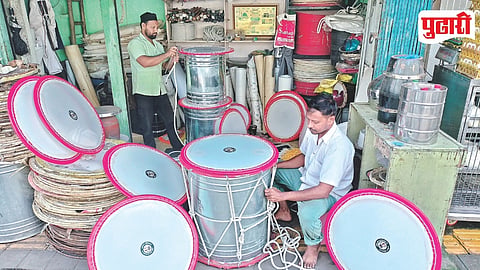 Dhol Tasha