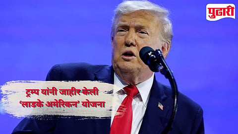 Donald Trump Midterm Promises