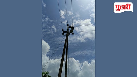 Raigad electricity problem