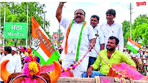 Sambhajinagar News