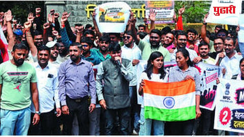 Nashik News