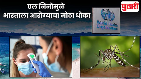 WHO El Nino health risk