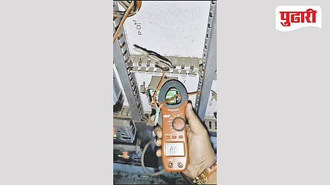 Electricity Theft Panvel