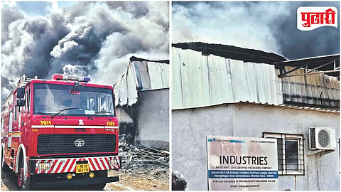 Chakan MIDC Fire