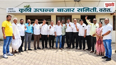 Warora APMC Chairman No Confidence Motion Passed 