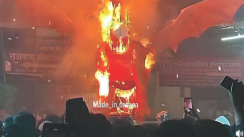 Satara Fire