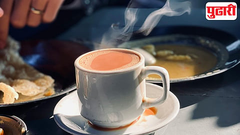 Hot tea