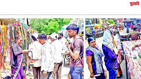 Jalna News