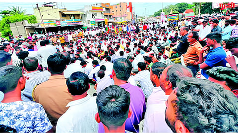 Sambhajinagar News