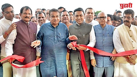 Nitin Gadkari Inaugurates 