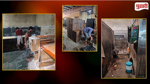 Majalgaon Quality Bakery License Suspended  