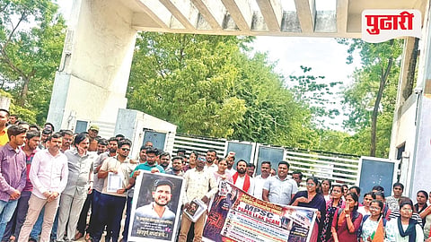 MPSC paper leak protest
