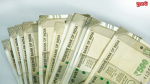 Money