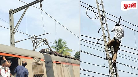 Kalyan Local 