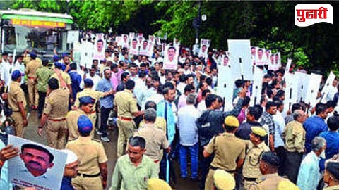 Nashik Teacher Protest 