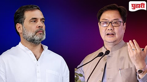 Rahul Gandhi Post | राहुल गांधींच्या ‘नॉन-व्हेज’ पोस्टवरून राजकारण: ब्रिक्स डिनरच्या मेन्यूची चर्चा, किरेण रिजिजूंचा पलटवार!