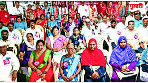 AITUC Nashik District Convention