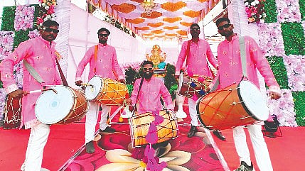 Banjo Pathak