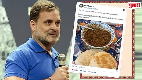 "८०% भारतीय मांसाहारी..." ; BRICS मेजवानीतील शाकाहारी मेन्यूवरून राहुल गांधींचा PM मोदींना टोला